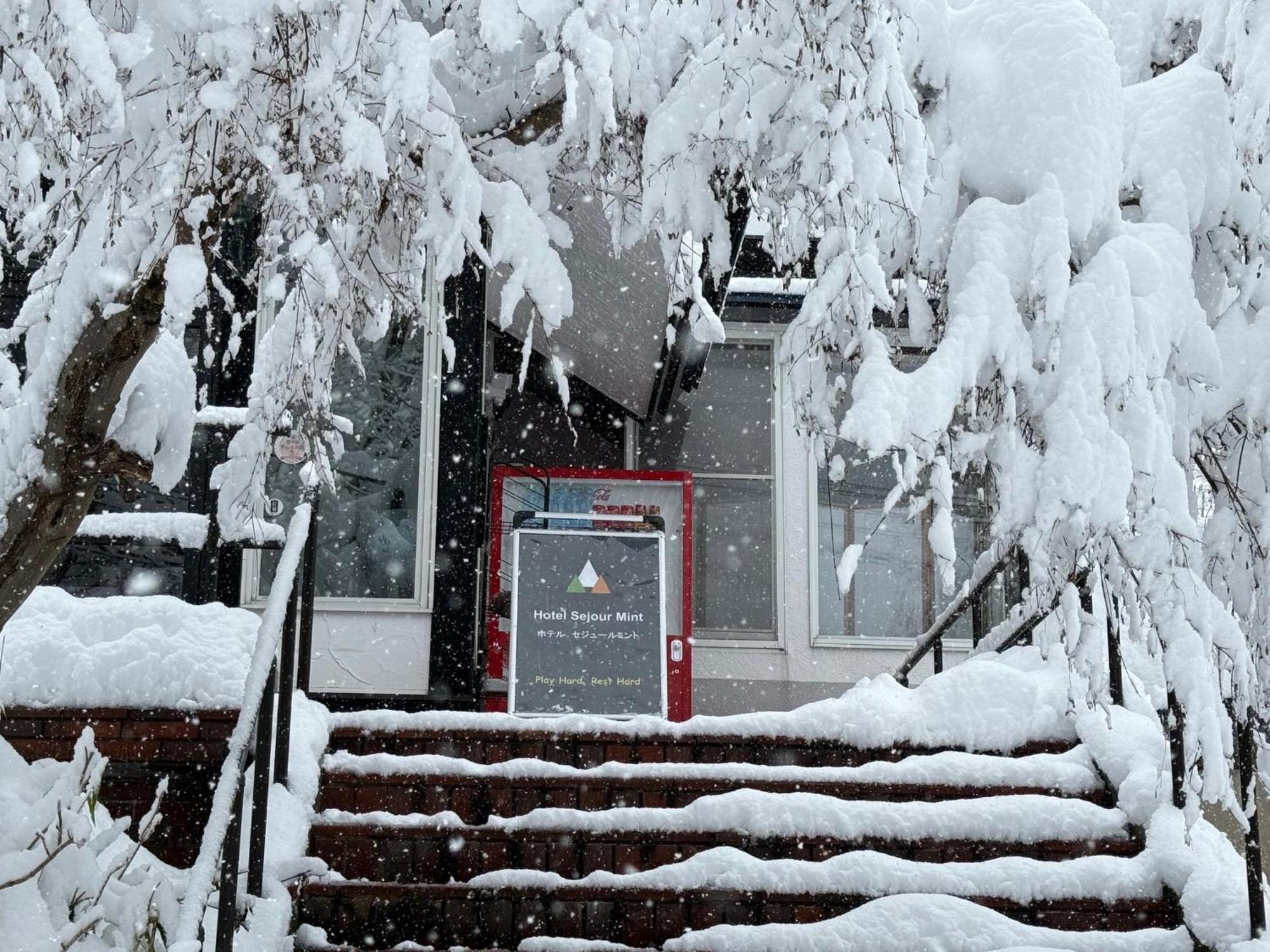 Hotel Sejour Mint In Hakuba Dış mekan fotoğraf